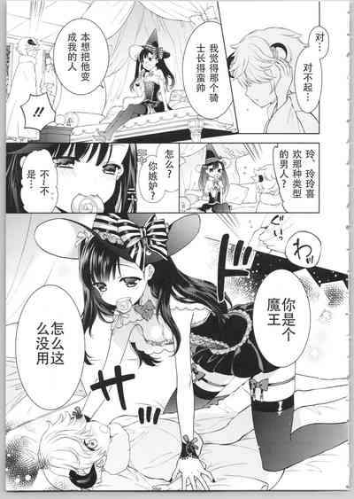 第151頁圖