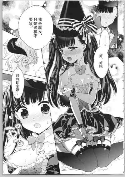 第155頁圖