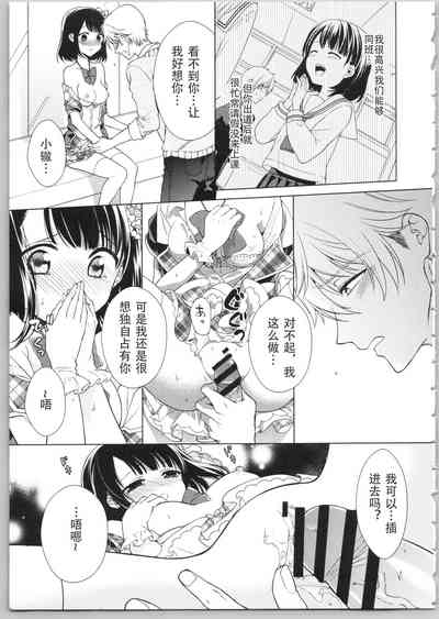 第175頁圖