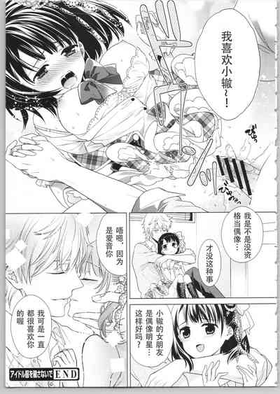 第179頁圖