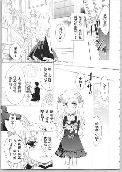 第59頁圖