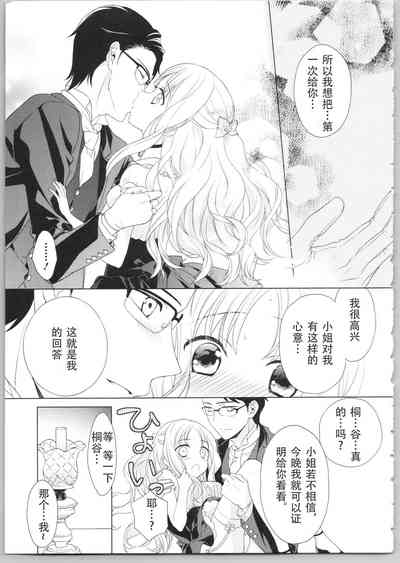 第63頁圖