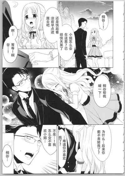 第79頁圖