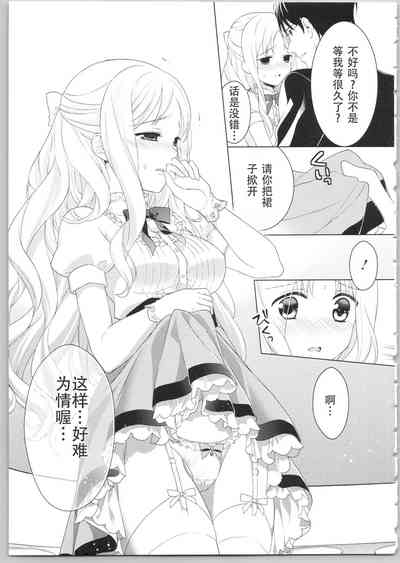 第83頁圖
