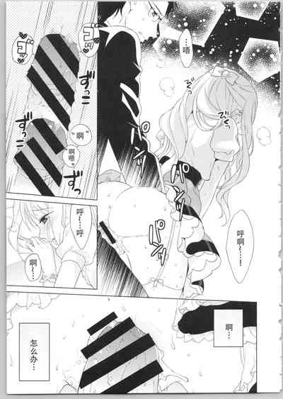 第91頁圖