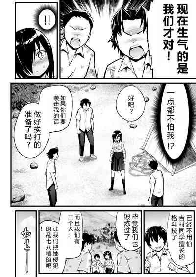 第27頁圖