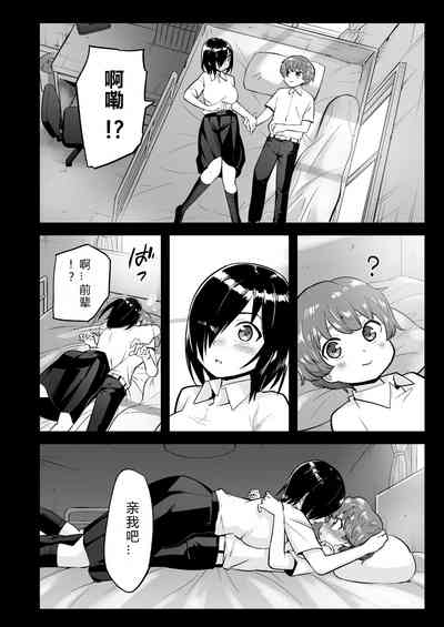 第63頁圖