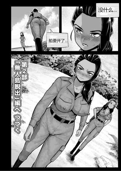 第95頁圖