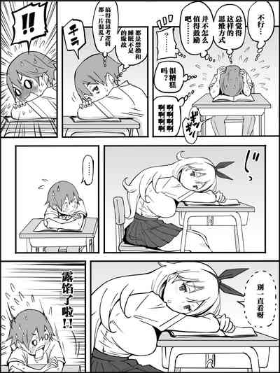 第27页图