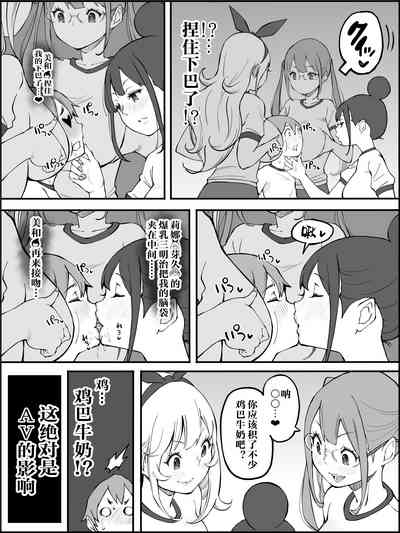 第51页图