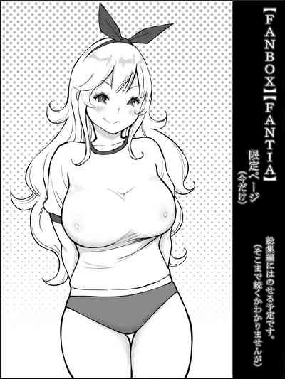 第67页图
