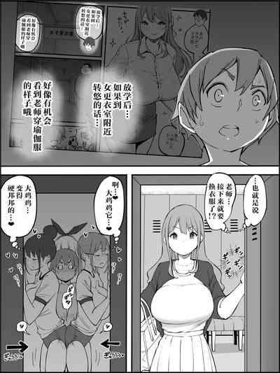 第75页图
