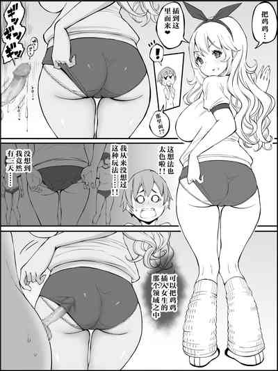第91页图