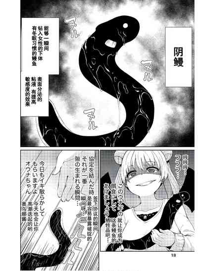 第15頁圖