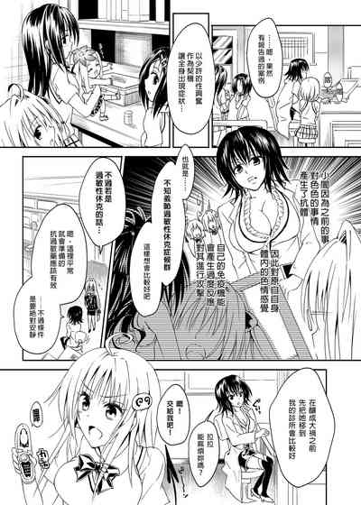 第51页图