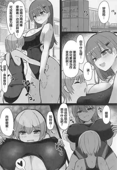 第7页图