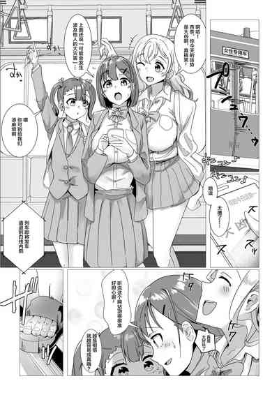 第3頁圖