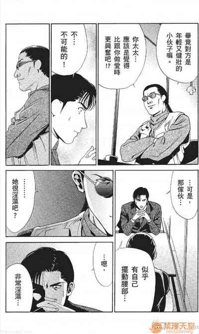 第115頁圖