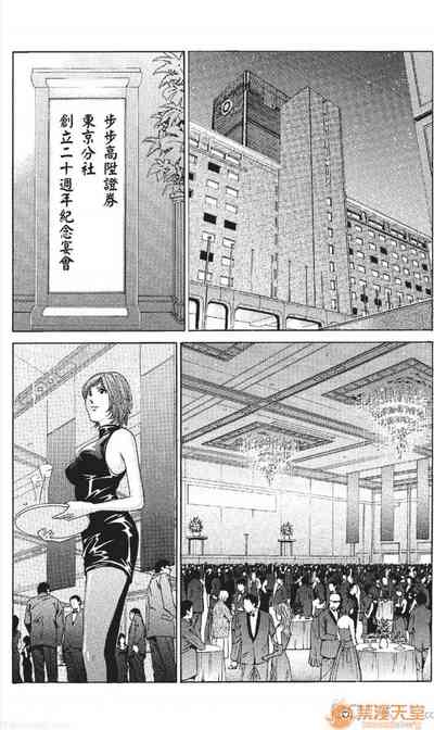 第119頁圖