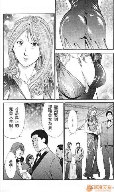 第123頁圖