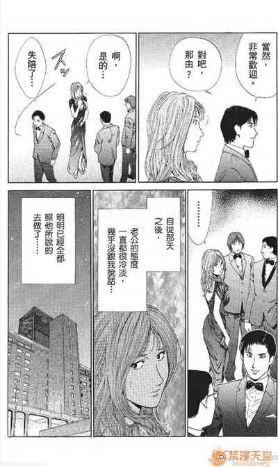 第127頁圖