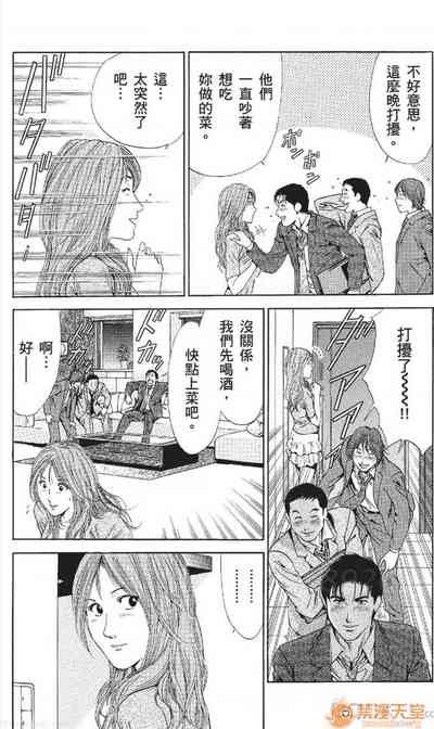 第131頁圖