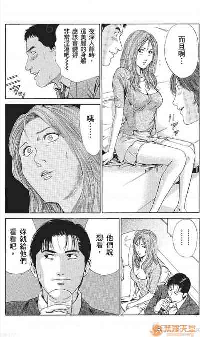 第135頁圖