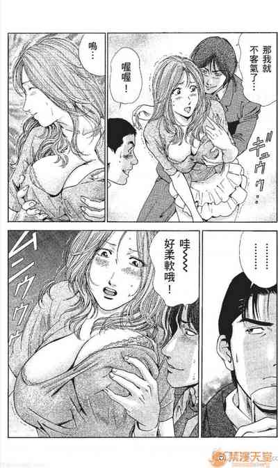 第139頁圖