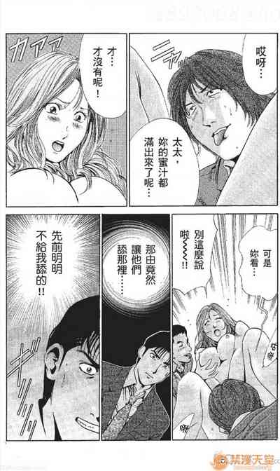 第147頁圖