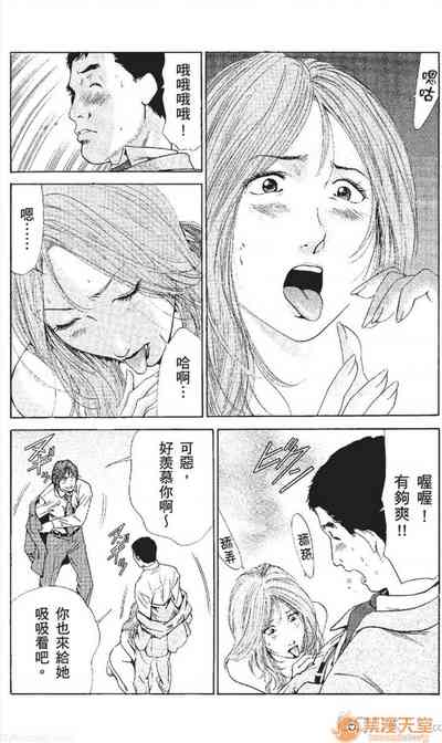 第159頁圖