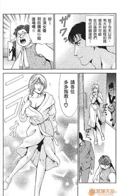 第15頁圖