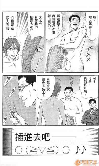 第163頁圖