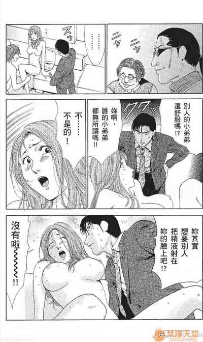 第175頁圖