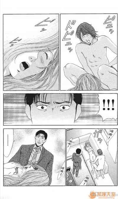 第179頁圖