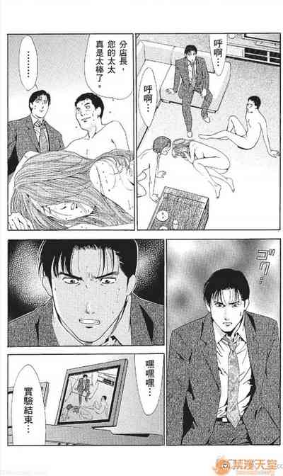 第183頁圖