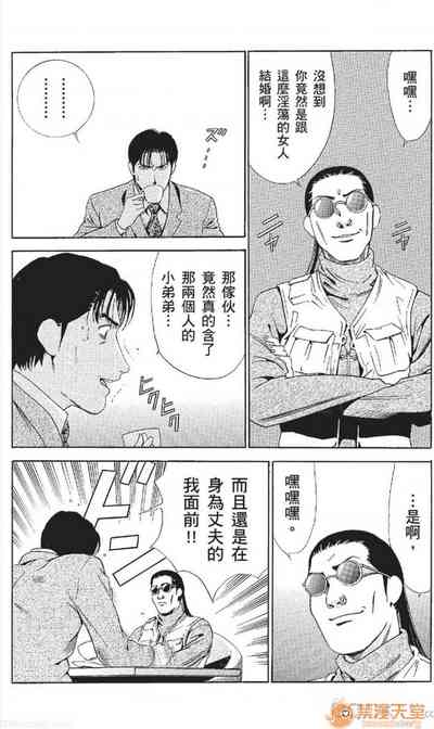 第187頁圖