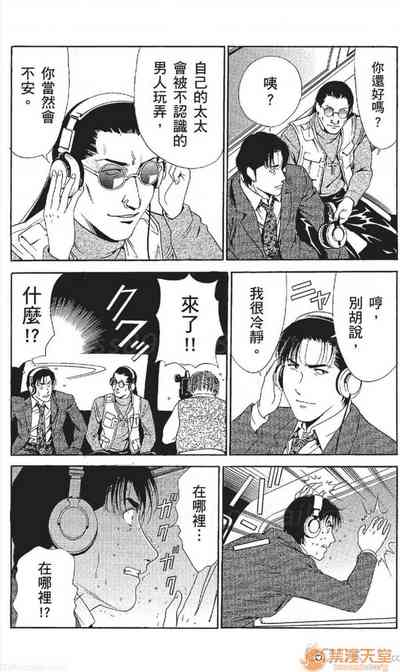 第199頁圖