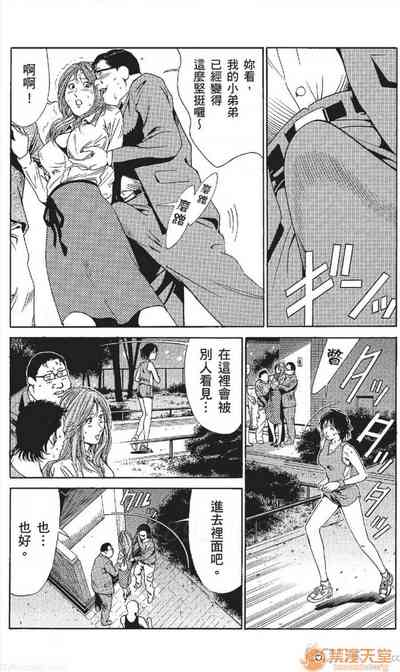 第207頁圖