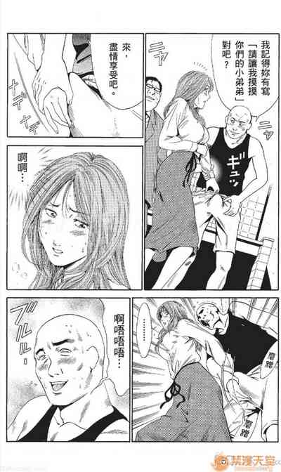 第211頁圖