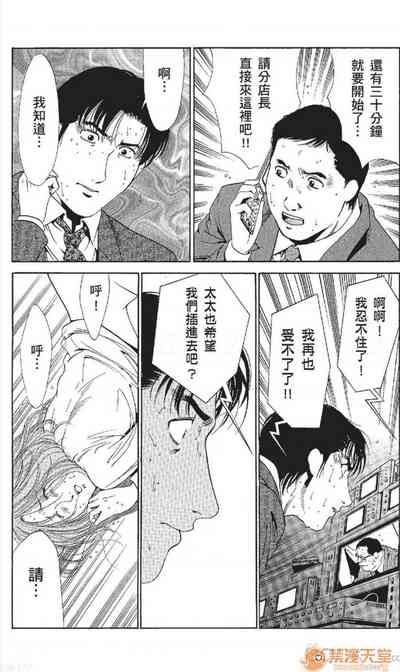 第223頁圖