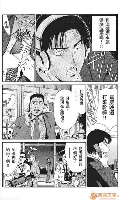 第227頁圖