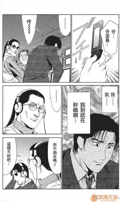 第231頁圖