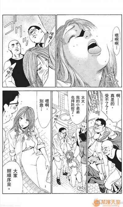 第235頁圖