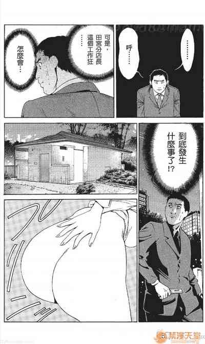第239頁圖