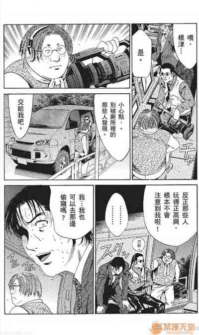 第247頁圖