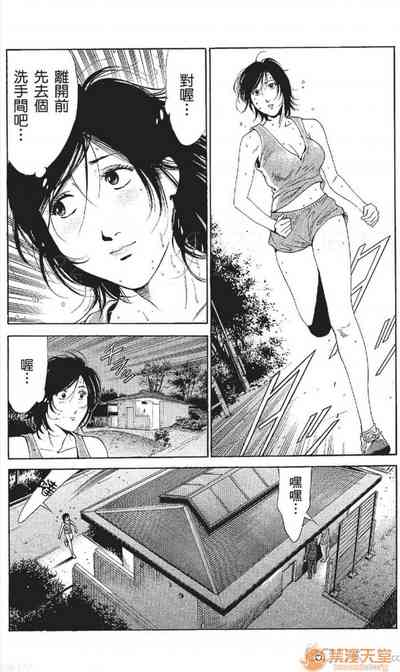 第251頁圖