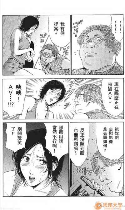 第267頁圖