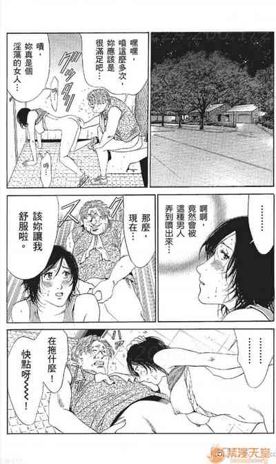 第275頁圖