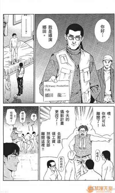 第27頁圖