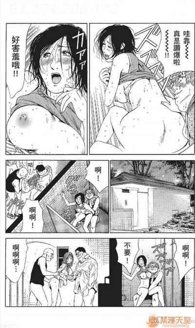 第287頁圖